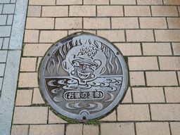 2018-02-15-Man-Holes-032.jpg