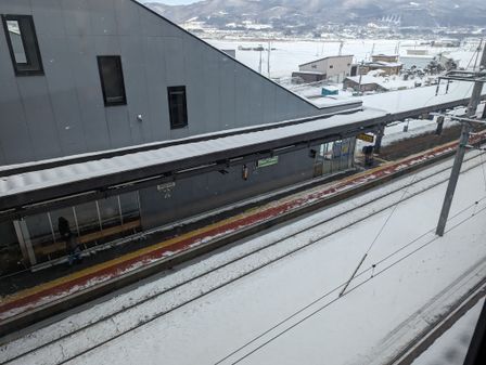 2023-01-22-Furano-002.jpg