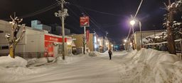 2023-01-22-Furano-014.jpg