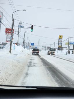 2023-01-26-Furano-015.jpg