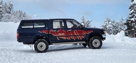 2023-01-27-Furano-005.jpg