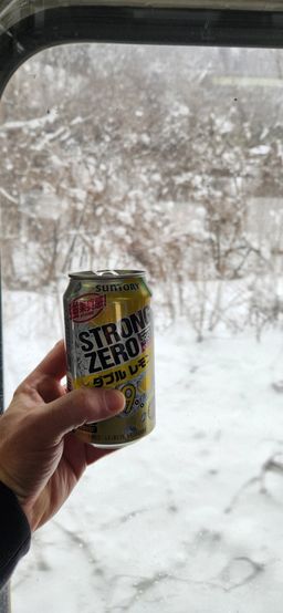 2023-01-30-Myoko-008.jpg
