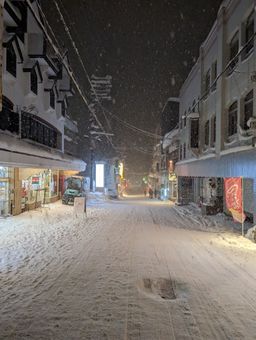2023-01-30-Myoko-021.jpg