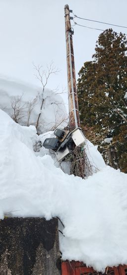 2023-02-01-Myoko-002.jpg