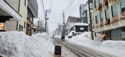 2023-02-01-Myoko-011.jpg