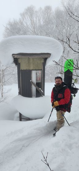 2023-02-03-Myoko-019.jpg
